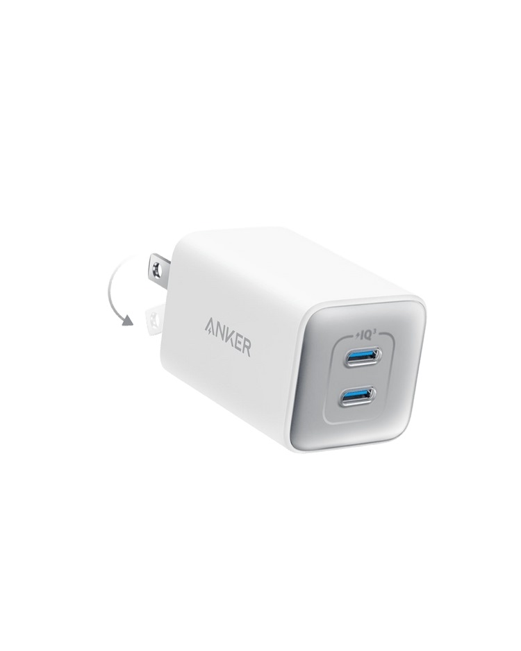 White Anker 523 Charger ((Nano 3, 47W) Chargers | BA646264I5