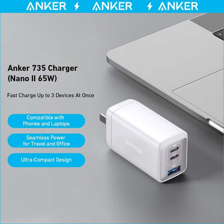 White Anker 735 Charger ((Nano II 65W) Chargers | QW649514T0