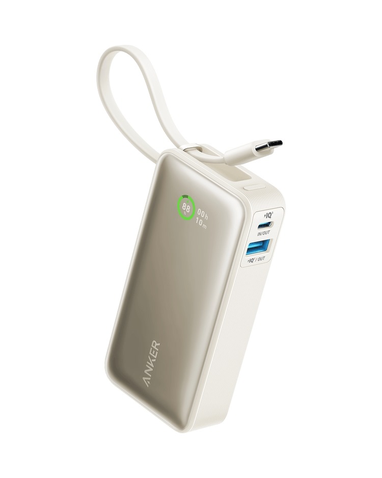 White Anker Nano Power Bank ((30W, Built-In USB-C Cable) Power Banks | HB994999P9